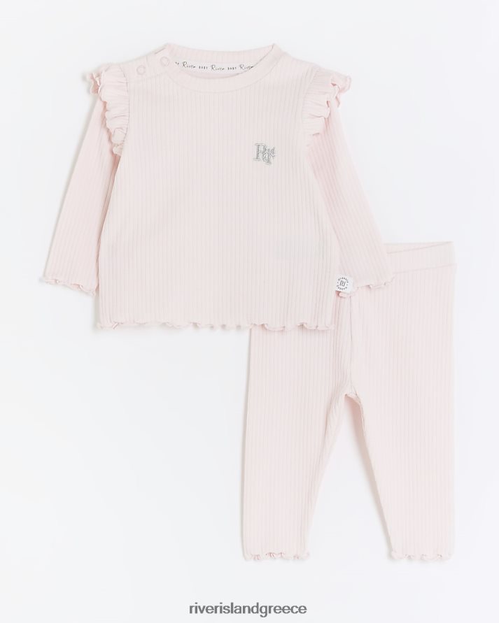 River Island ενδύματα ροζ κορίτσια bg οργανική στολή με ραβδώσεις B6N8X3520