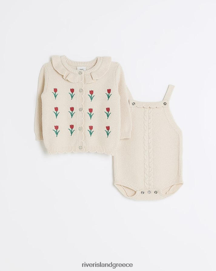 River Island ενδύματα εκρού κορίτσια bg πλεκτό ρούχο με κάρντι τουλίπα B6N8X6667