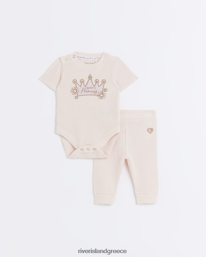 River Island ενδύματα ροζ κορίτσια bg σετ κεντητό με βάφλα B6N8X6694