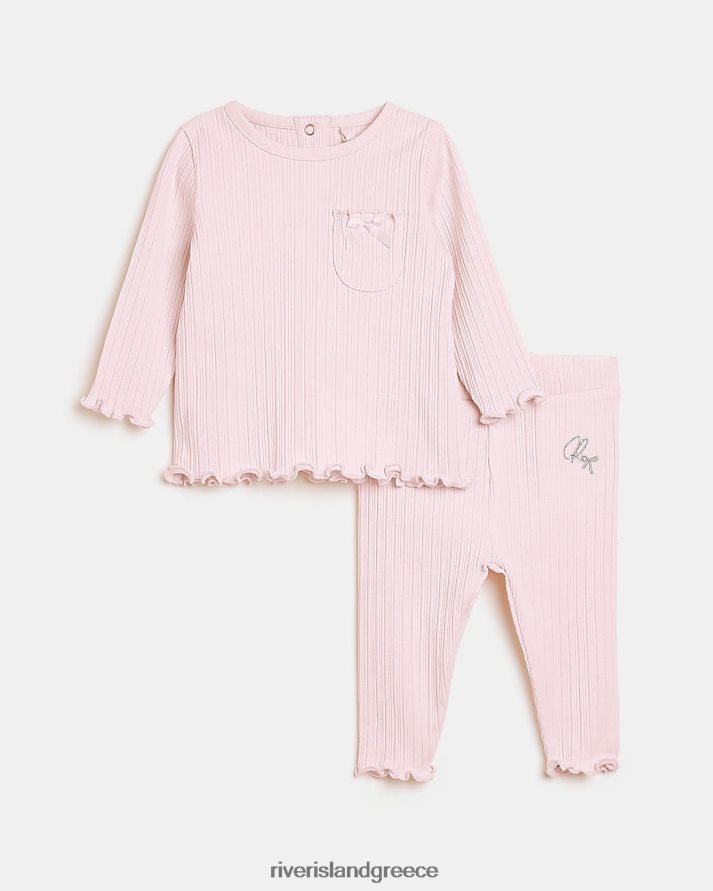 River Island ενδύματα ροζ κορίτσια bg μακρυμάνικο οργανικό σετ ραβδώσεων B6N8X6709