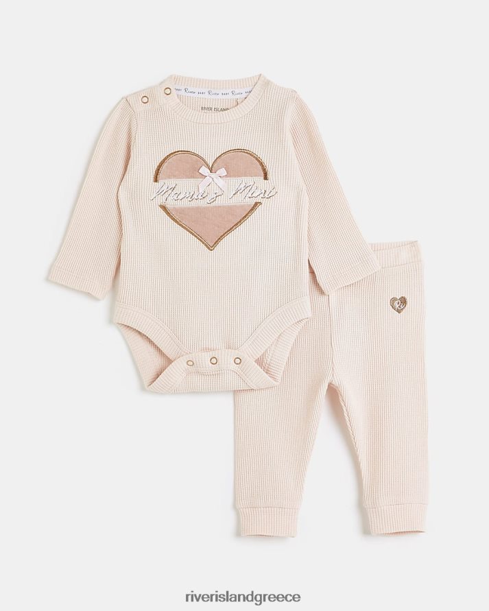 River Island ενδύματα ροζ κορίτσια Σετ βάφλες μίνι bg mamas B6N8X6705