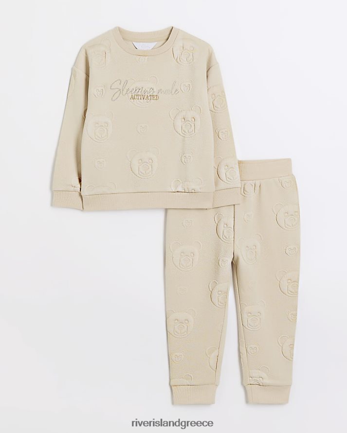 River Island ενδύματα μπεζ κορίτσια άνετο σετ αρκούδας mg B6N8X6547