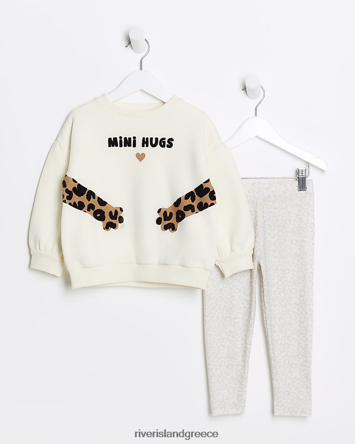 River Island ενδύματα εκρού κορίτσια mg μίνι αγκαλιές ιδρώτα λεοπάρ B6N8X6629