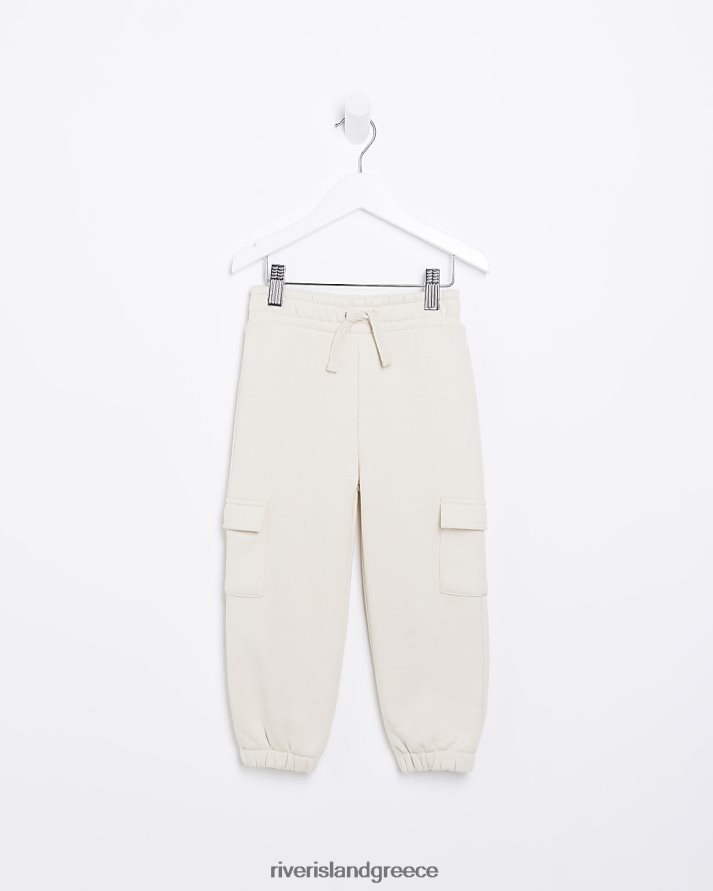 River Island ενδύματα κρέμα κορίτσια mg τζόγκερ φορτίου B6N8X6700