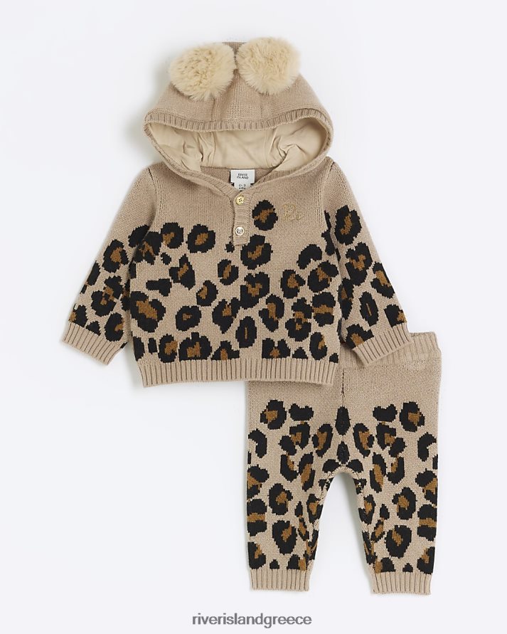 River Island ενδύματα καφέ κορίτσια bg σετ λεοπάρ άλτης B6N8X6609