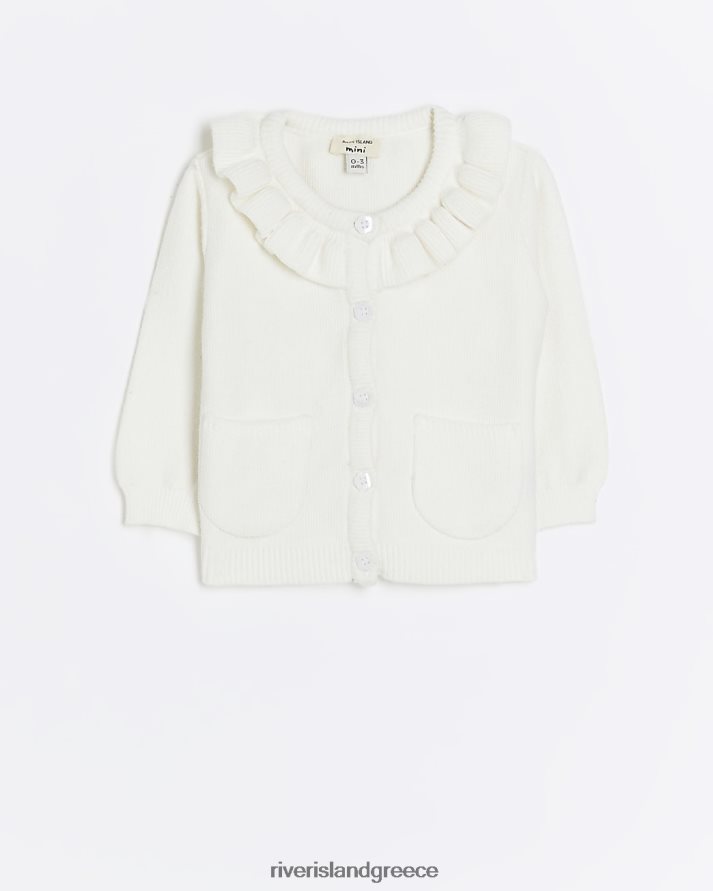 River Island ενδύματα εκρού κορίτσια bg ζακέτα με γιακά B6N8X6685