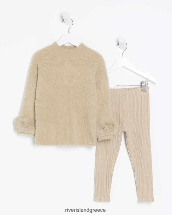 River Island ενδύματα καφέ κορίτσια mg σετ από ψεύτικη γούνα B6N8X6552