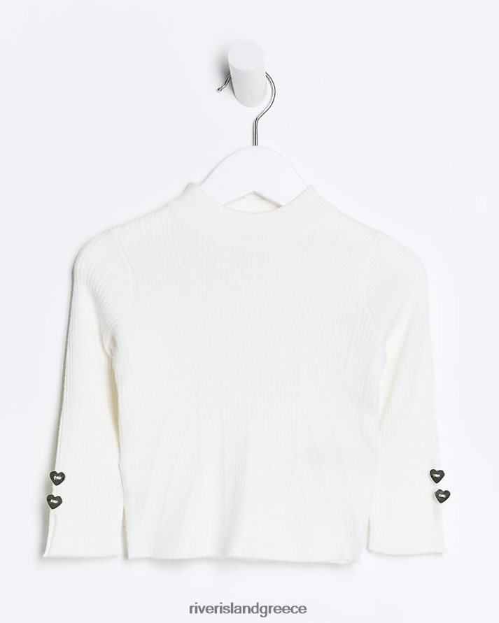 River Island ενδύματα κρέμα κορίτσια mg βραχυκυκλωτήρα με ψηλό λαιμό B6N8X6627