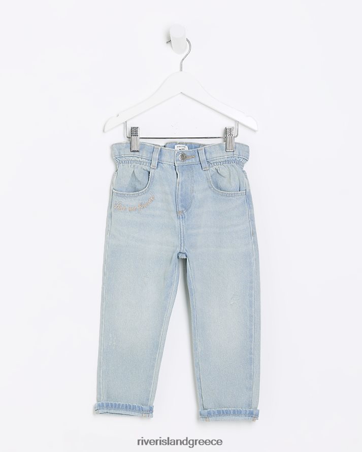 River Island ενδύματα μπλε κορίτσια mg τζιν τσεπάκι με καρδιά B6N8X6592