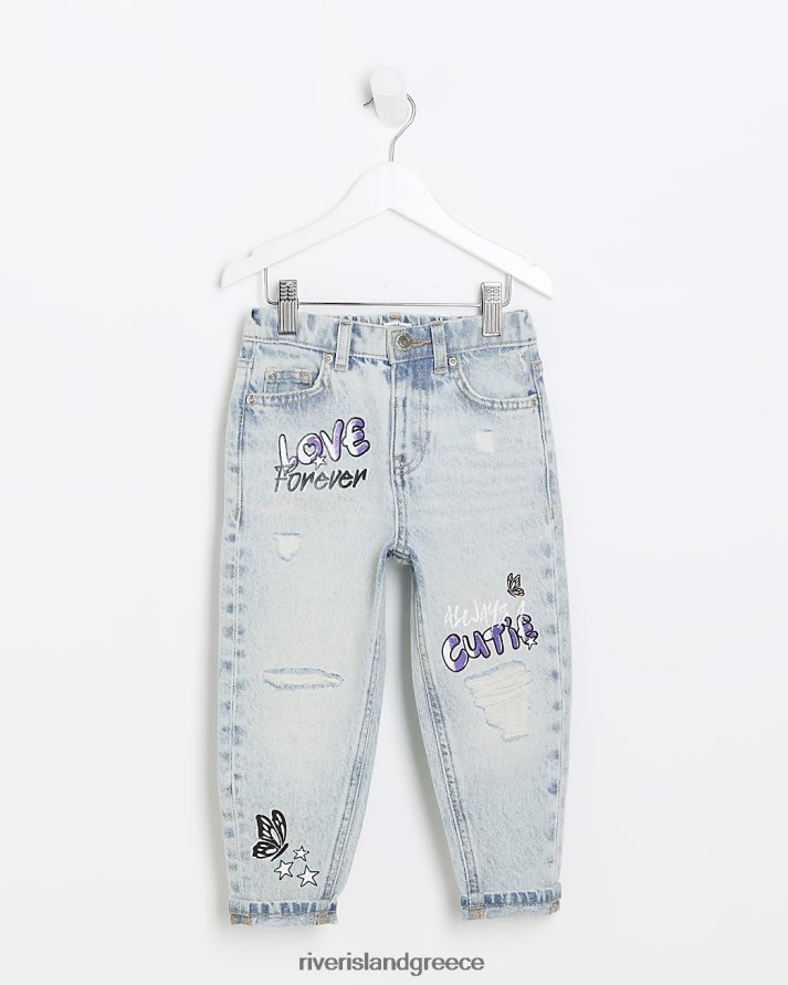 River Island ενδύματα μπλε κορίτσια mg γκράφιτι μαμά τζιν B6N8X6616