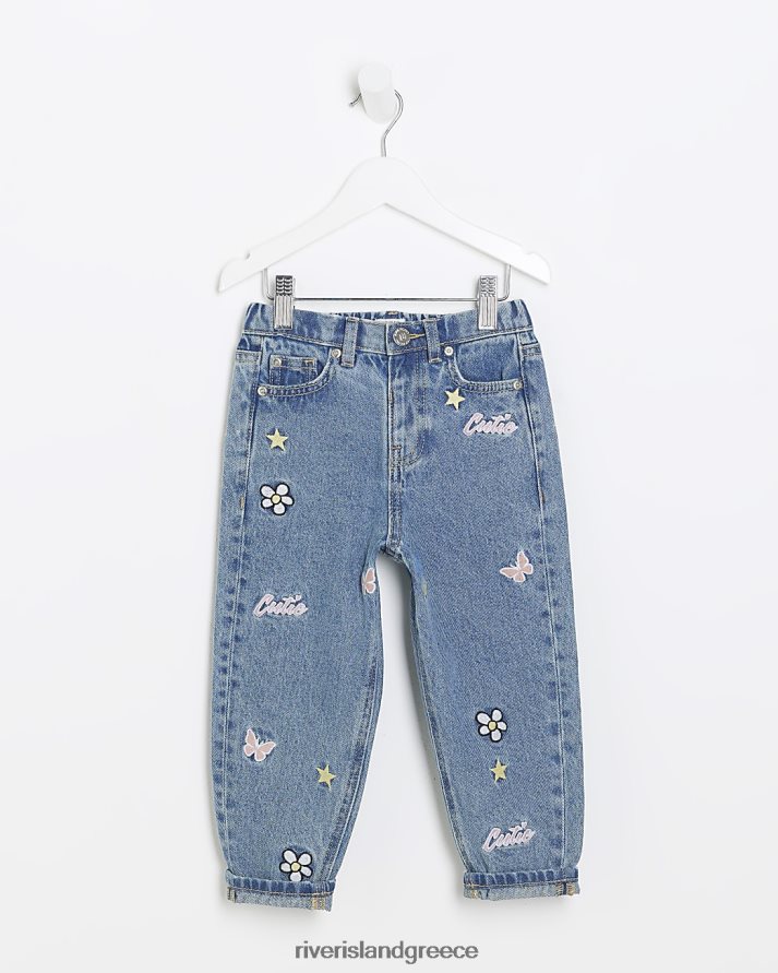 River Island ενδύματα μπλε κορίτσια mg κεντημένο μαμά τζιν B6N8X6621