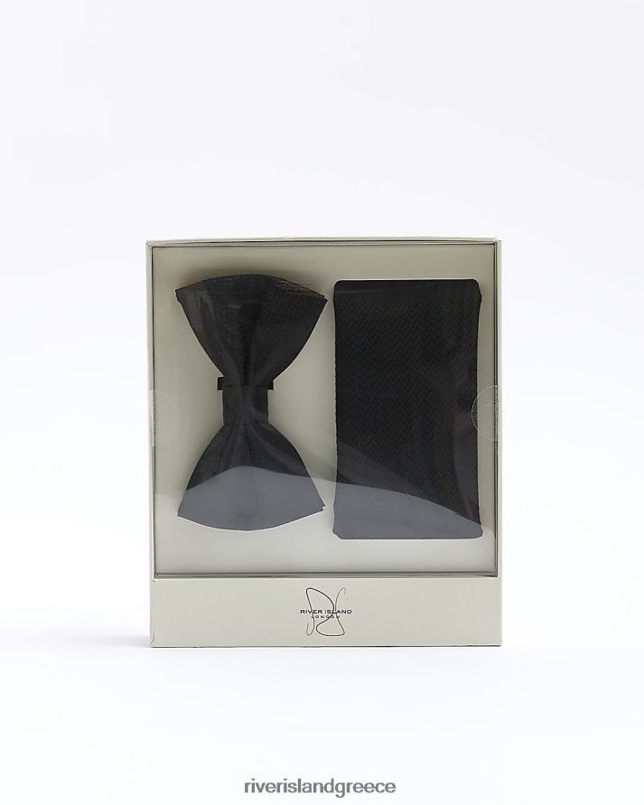 River Island αξεσουάρ μαύρος άνδρες παπιγιόν και κουτί δώρου B6N8X2633