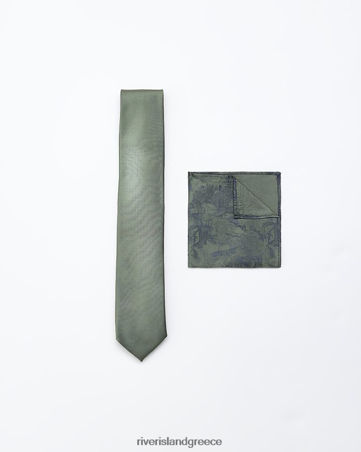 River Island αξεσουάρ πράσινος άνδρες σετ γραβάτα και μαντήλι B6N8X2708