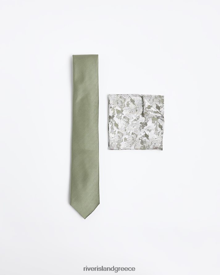 River Island αξεσουάρ πράσινος άνδρες σετ γραβάτα και τσαντάκι B6N8X2712