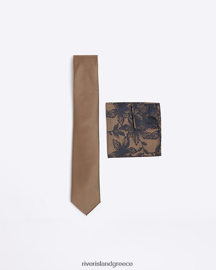 River Island αξεσουάρ μπεζ άνδρες σετ γραβάτα twill και λουλουδάτο μαντήλι B6N8X2709