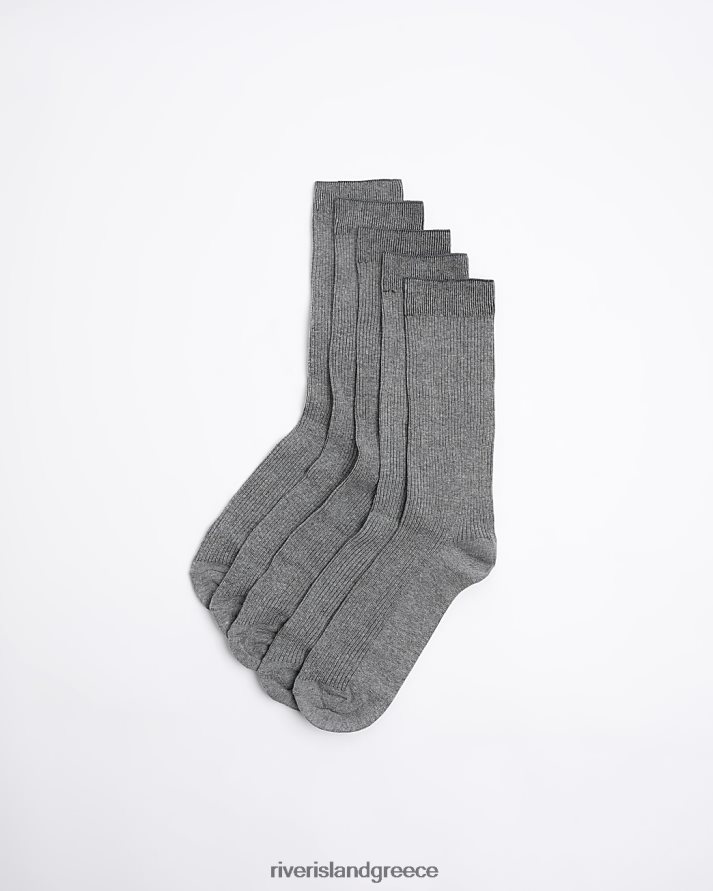 River Island αξεσουάρ γκρί άνδρες πολυσυσκευασίες κάλτσες με ραβδώσεις B6N8X2532