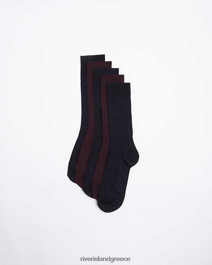 River Island αξεσουάρ το κόκκινο άνδρες κάλτσες στον αστράγαλο multipack B6N8X5444