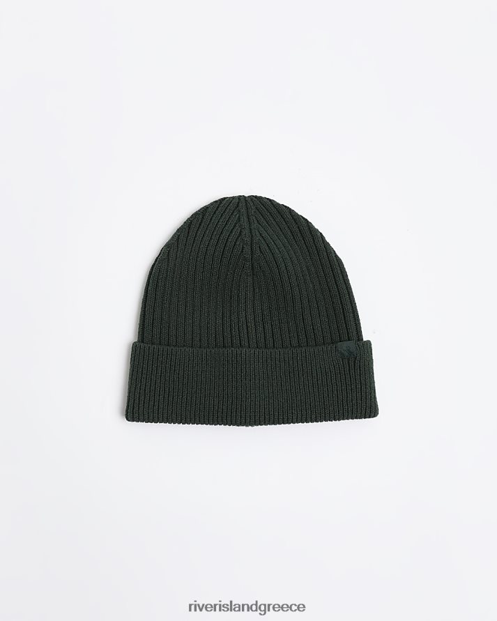 σκούρο πράσινο