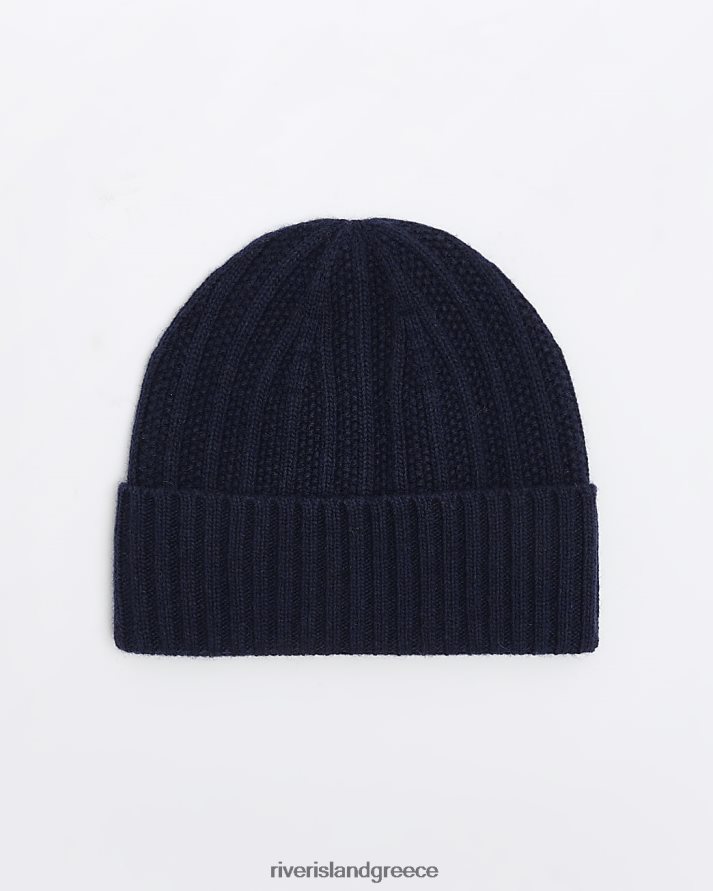 πολεμικο ναυτικο