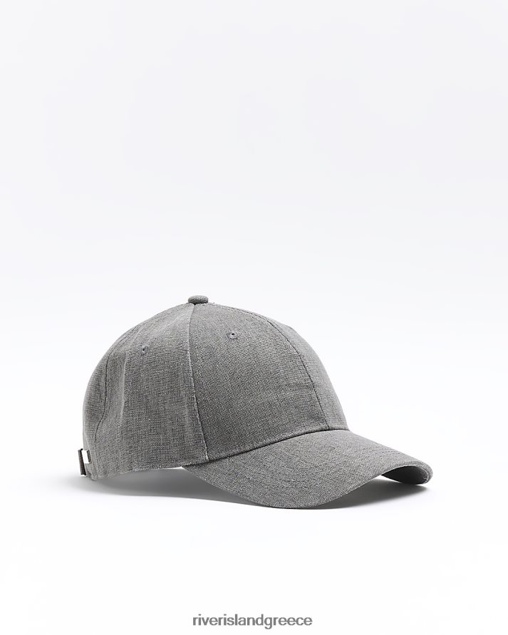 σκούρο γκρι