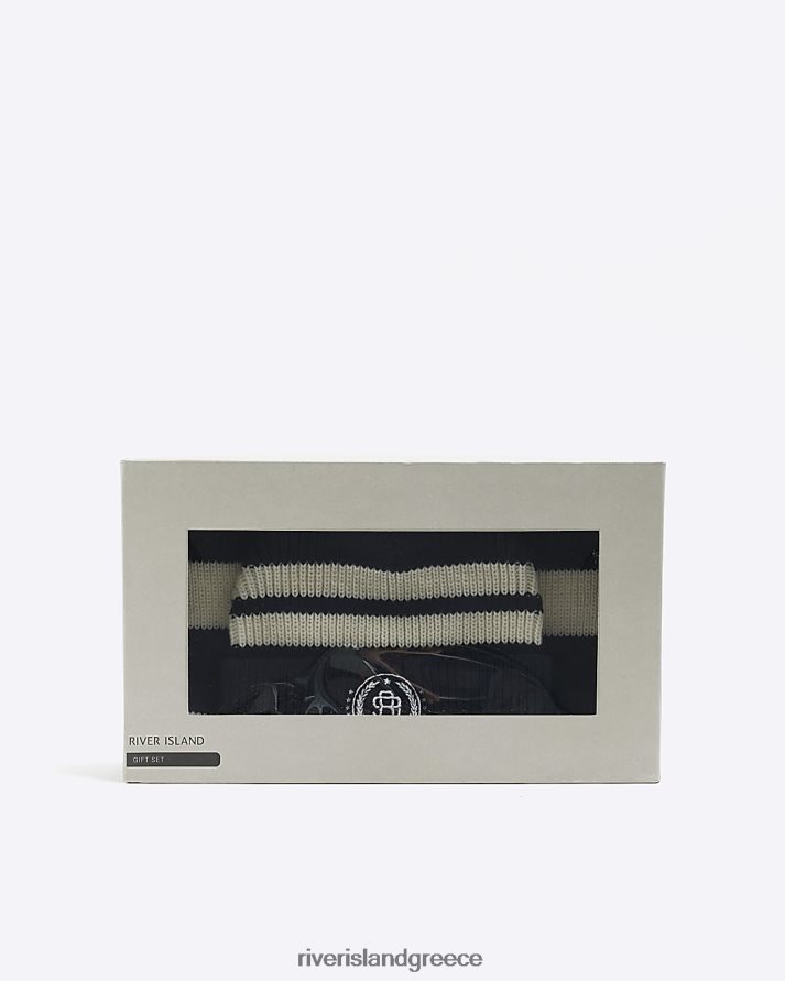 River Island αξεσουάρ ΠΟΛΕΜΙΚΟ ΝΑΥΤΙΚΟ άνδρες πλεκτό σετ καπέλων B6N8X5478