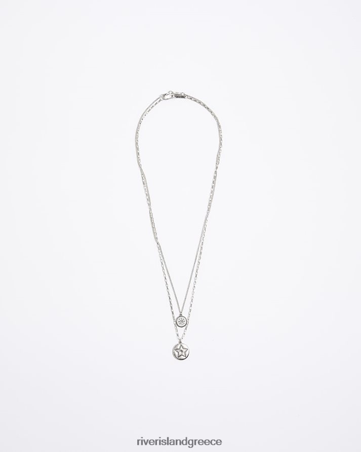 River Island αξεσουάρ ασήμι άνδρες πολυσυσκευασία κολιέ χρώματος αστέρι B6N8X5551