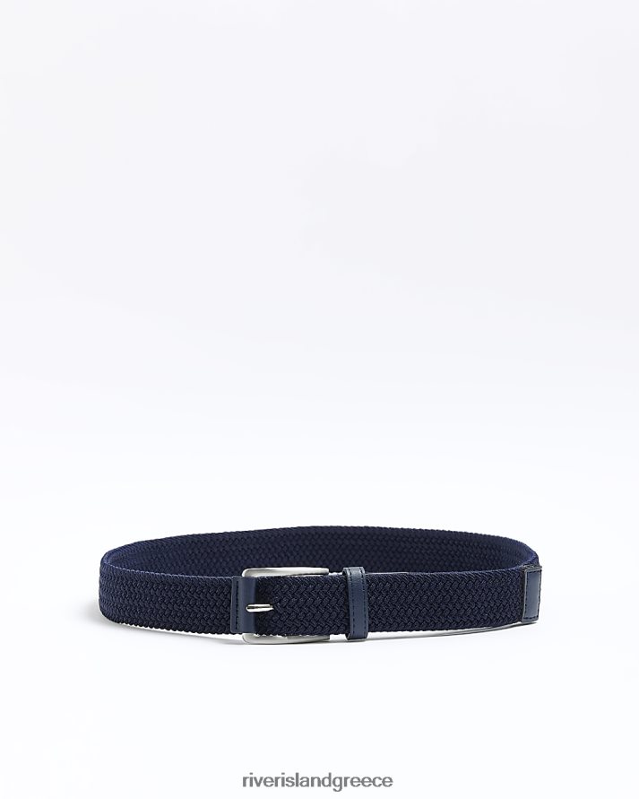 πολεμικο ναυτικο