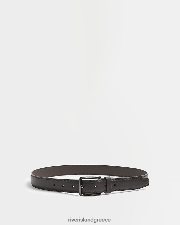 σκούρο καφέ