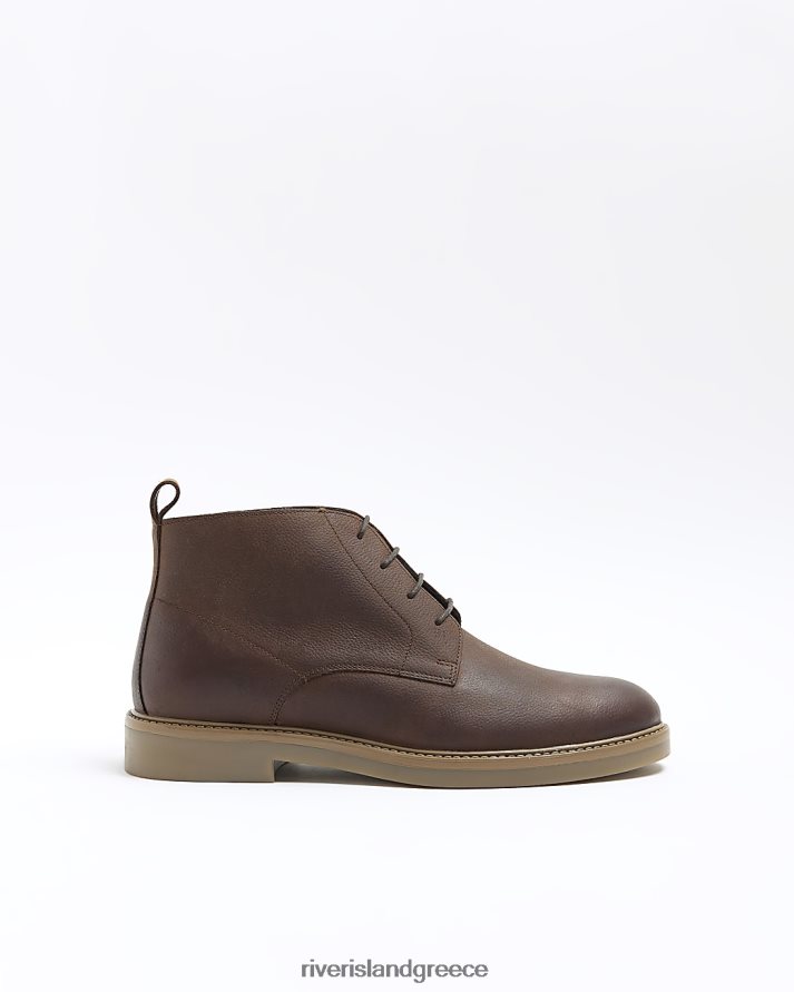River Island είδη υπόδησης καφέ άνδρες μπότες τσούκα με κορδόνια B6N8X2701