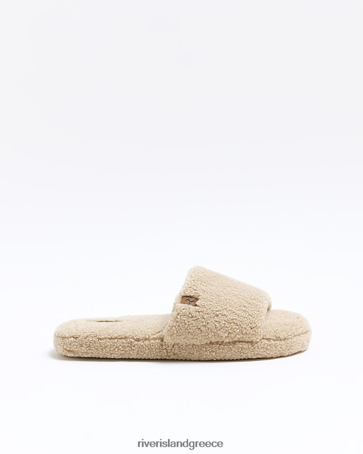 River Island είδη υπόδησης μπεζ άνδρες κουρευτικές παντόφλες B6N8X2826