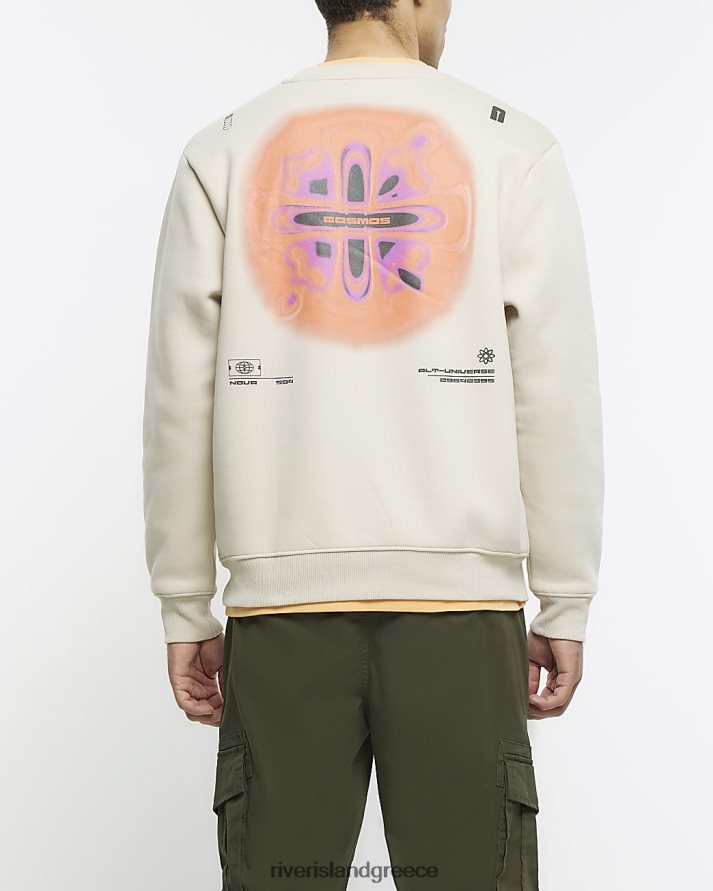 River Island ενδύματα πέτρα άνδρες γραφικό φούτερ με κανονική εφαρμογή θερμότητας B6N8X2880