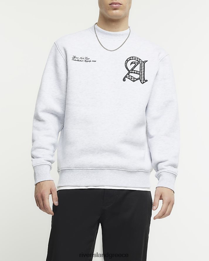 River Island ενδύματα γκρί άνδρες κεντημένο φούτερ με κανονική εφαρμογή B6N8X2885