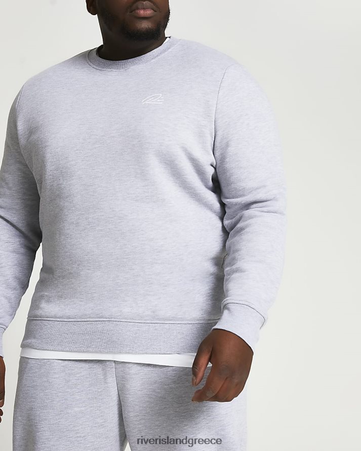 River Island ενδύματα γκρί άνδρες μεγάλο & ψηλό φούτερ με λεπτή εφαρμογή B6N8X3161