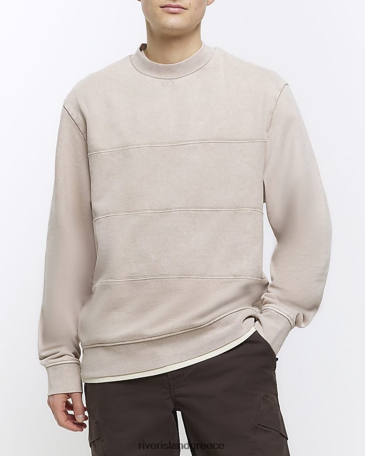 πλυμένη πέτρα