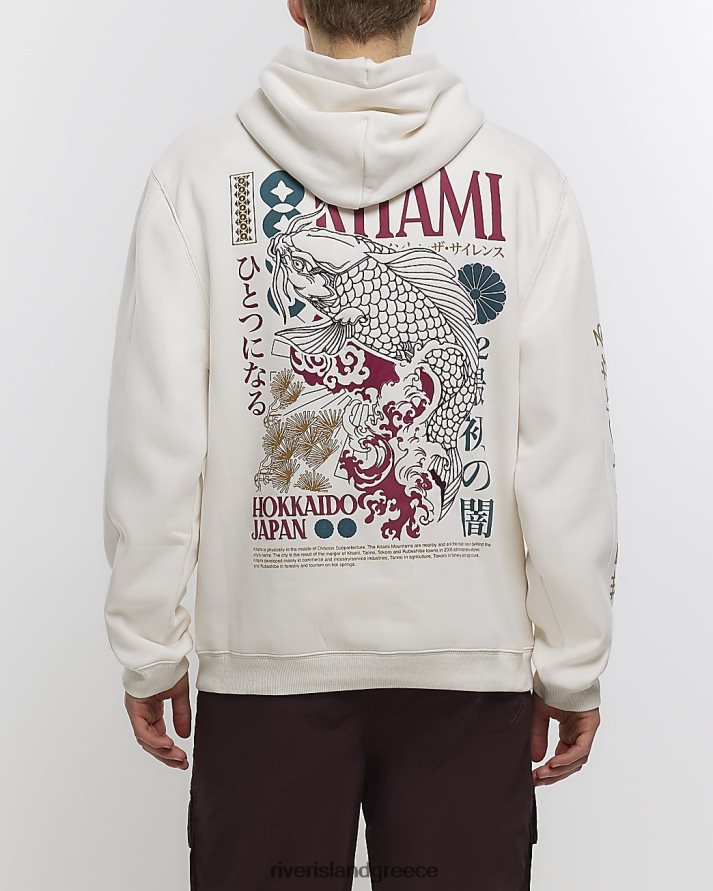 River Island ενδύματα εκρού άνδρες Ιαπωνική γραφική κουκούλα με κανονική εφαρμογή B6N8X5634