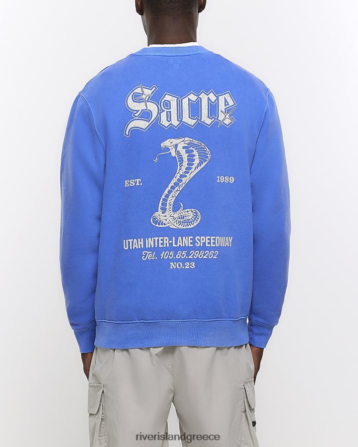 πλυμένο μπλε