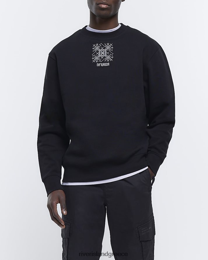 River Island ενδύματα μαύρος άνδρες φούτερ με λεπτομέρεια με κανονική εφαρμογή B6N8X5785