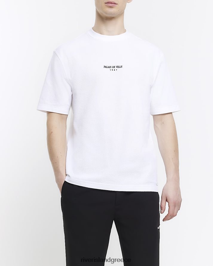 River Island ενδύματα άσπρο άνδρες Πικέ κεντημένο μπλουζάκι με κανονική εφαρμογή B6N8X3007