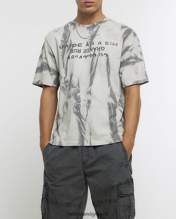 River Island ενδύματα γκρί άνδρες μπλουζάκι με γραφική υφή μεγάλου μεγέθους B6N8X5450