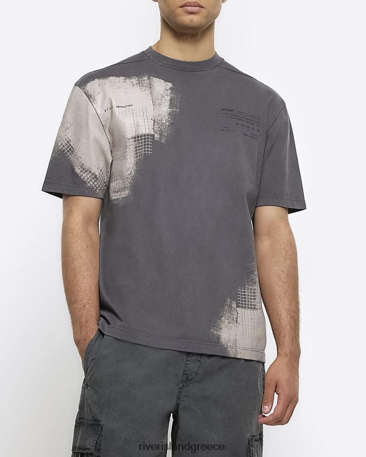 River Island ενδύματα πέτρα άνδρες κανονική εφαρμογή γραφική υφή μπλουζάκι B6N8X5467