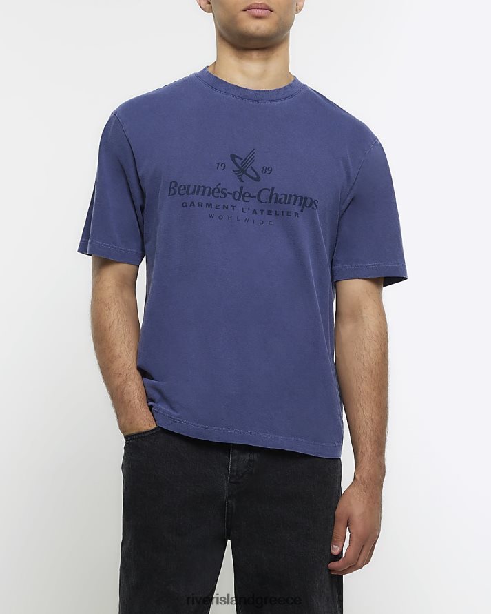 River Island ενδύματα πλυμένο ναυτικό άνδρες γραφικό μπλουζάκι μεγάλου μεγέθους B6N8X5487