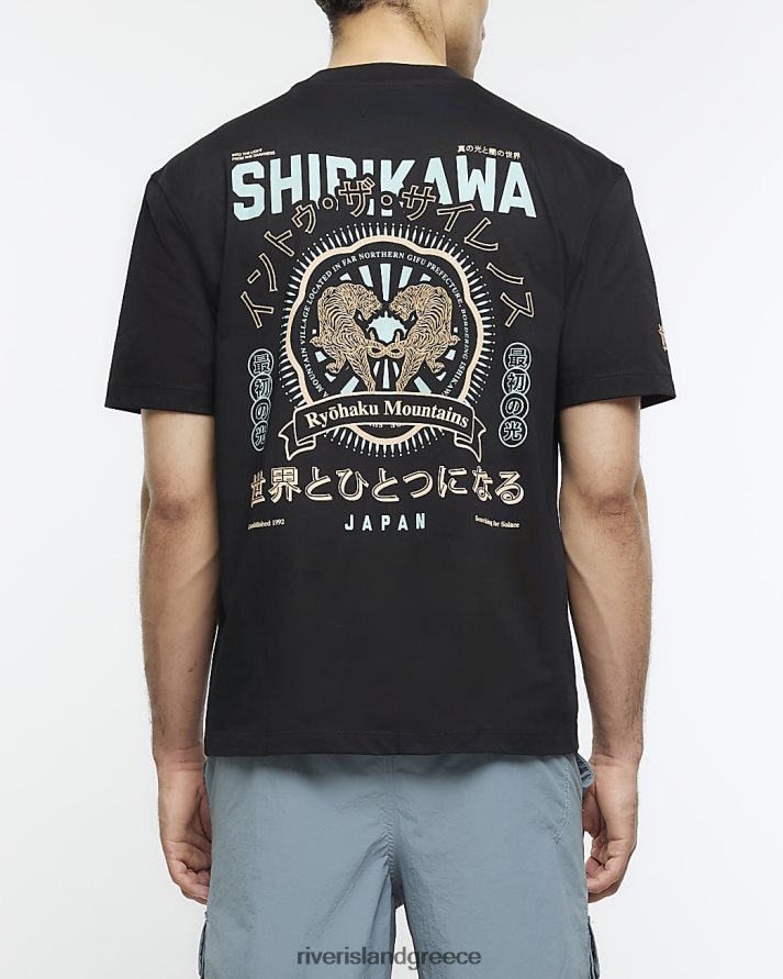 River Island ενδύματα μαύρος άνδρες κανονική εφαρμογή γιαπωνέζικα γραφικά μπλουζάκι B6N8X5490