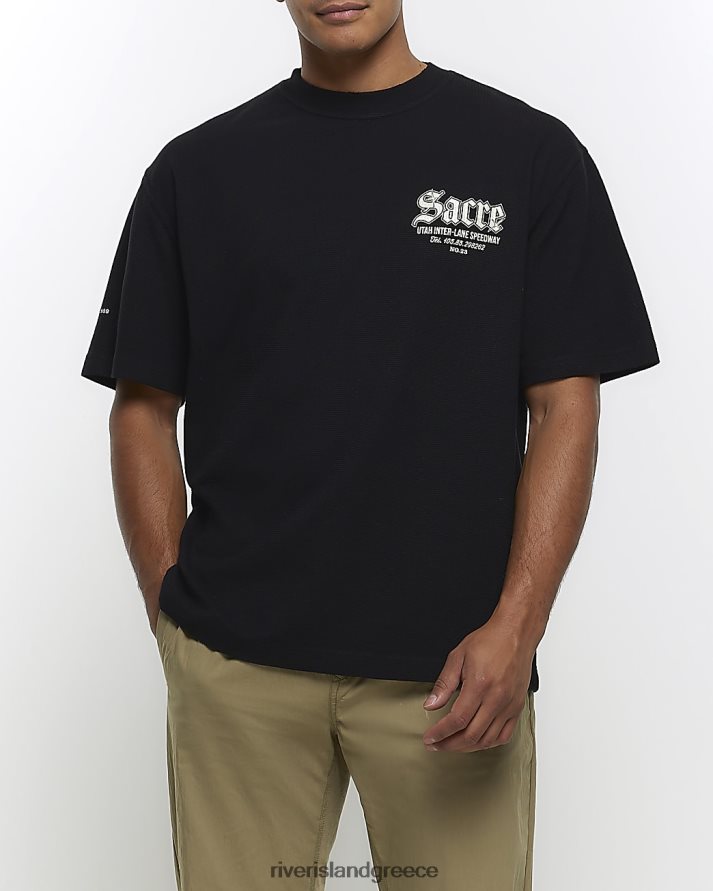 River Island ενδύματα μαύρος άνδρες μπλουζάκι με γραφικά βάφλα σε μεγάλη εφαρμογή B6N8X5572