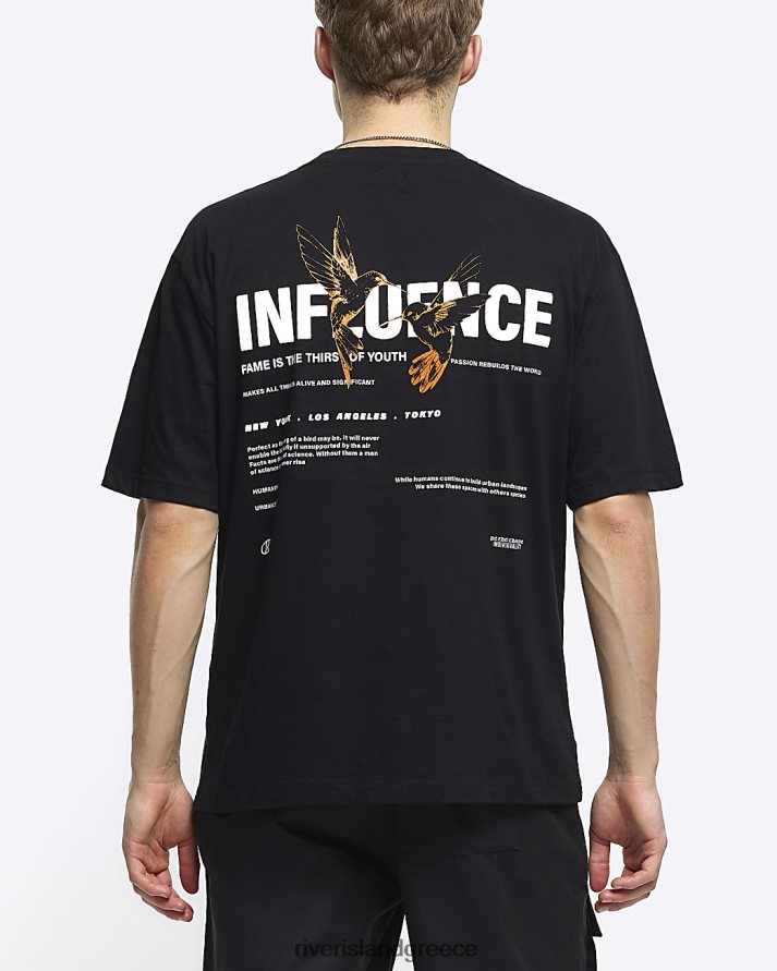 River Island ενδύματα μαύρος άνδρες γραφικό μπλουζάκι μεγάλου μεγέθους B6N8X5583