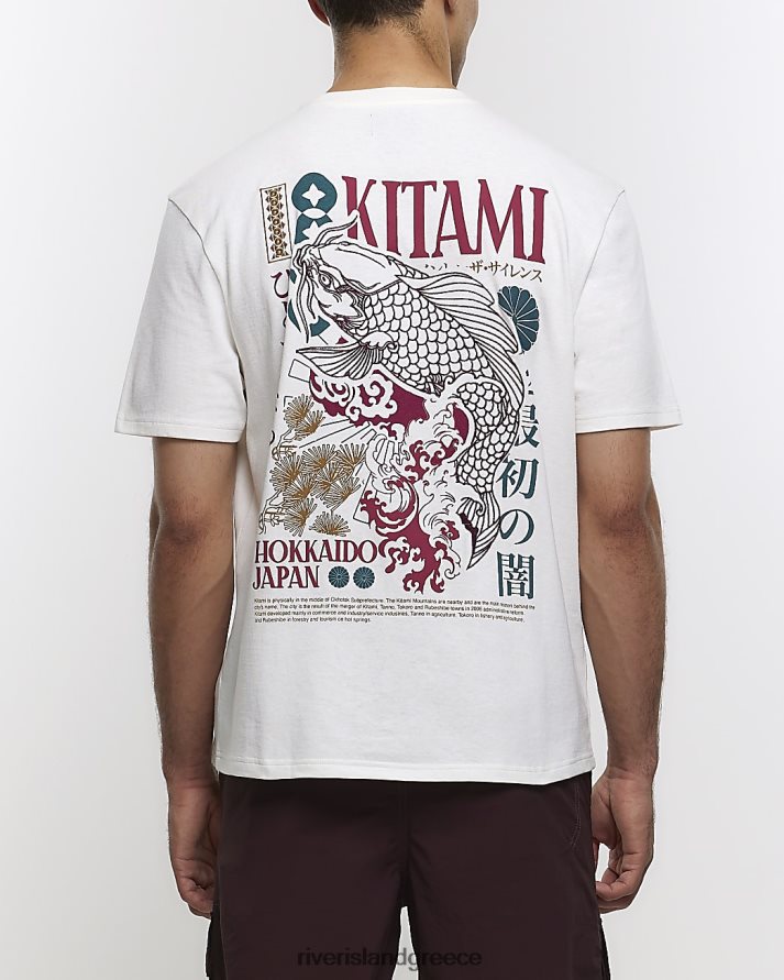 River Island ενδύματα εκρού άνδρες κανονική εφαρμογή γιαπωνέζικα γραφικά μπλουζάκι B6N8X5644