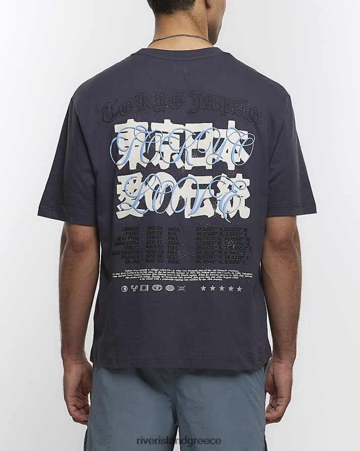 River Island ενδύματα γκρί άνδρες υπερμεγέθη εφαρμοστή ιαπωνική γραφική μπλούζα B6N8X5648