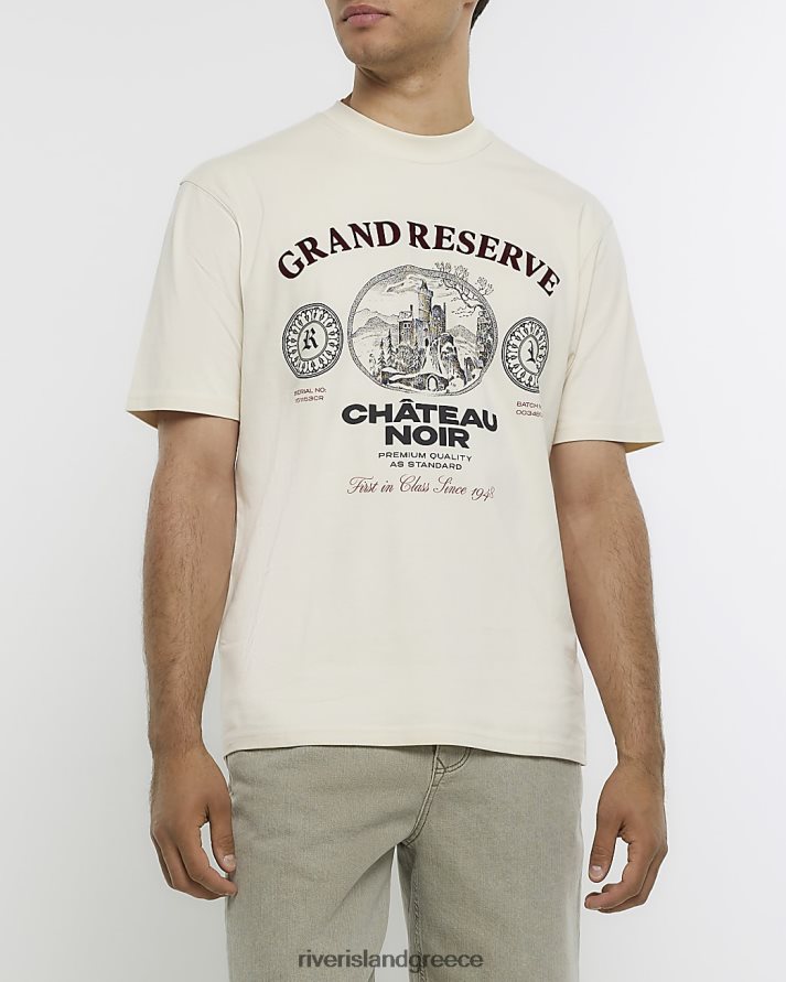 River Island ενδύματα εκρού άνδρες κανονική εφαρμογή γραφικό μπλουζάκι με στάμπα B6N8X5663