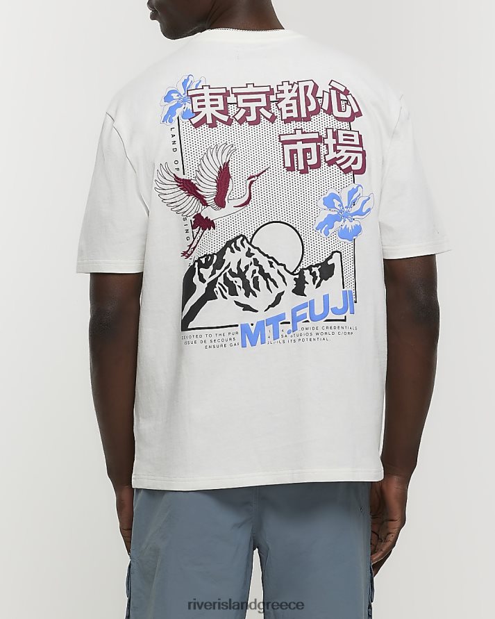 River Island ενδύματα άσπρο άνδρες κανονική εφαρμογή γιαπωνέζικα γραφικά μπλουζάκι B6N8X5756