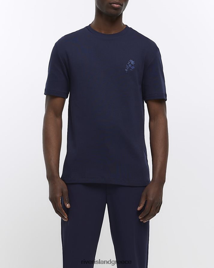 πολεμικο ναυτικο