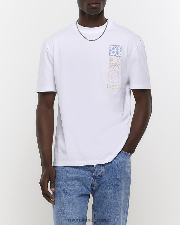 River Island ενδύματα άσπρο άνδρες T-shirt με κανονική εφαρμογή σταυροβελονιά B6N8X5710